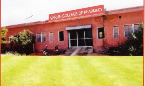 Varun College of Pharmacy, Jaipur Image