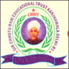 Chhotu Ram Rural Institute Of Technology, Kanjhawala
