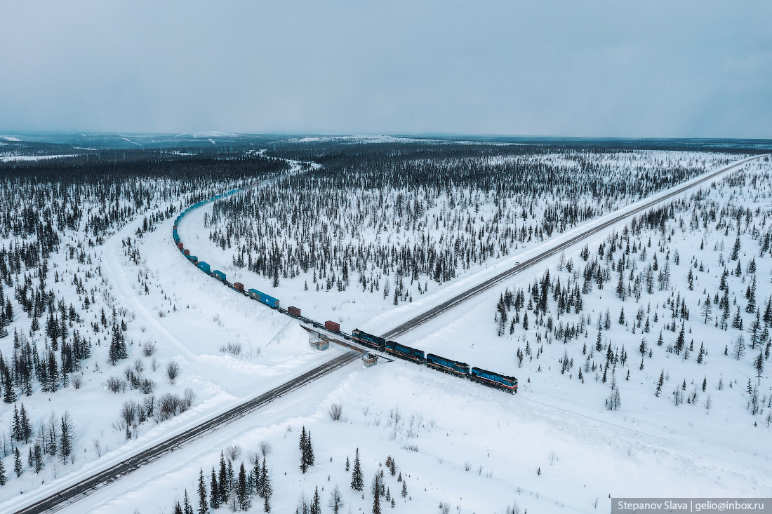 Yakutian Railways