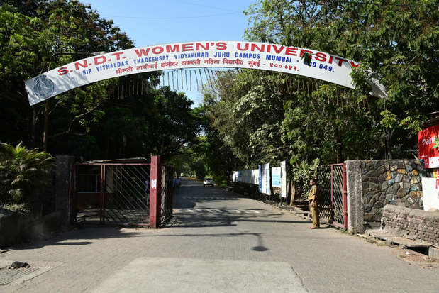 SNDT Women's University Pune Campus Image
