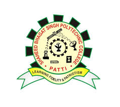 Shaheed Bhagat Singh Polytechnic College, Tarn Taran