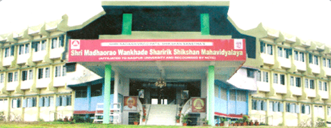 Shri. Madhaorao Wankhade Sharirik Shikshan Mahavidyalaya, Nagpur Image