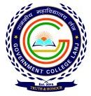 Government Degree College Lanj, Kangra