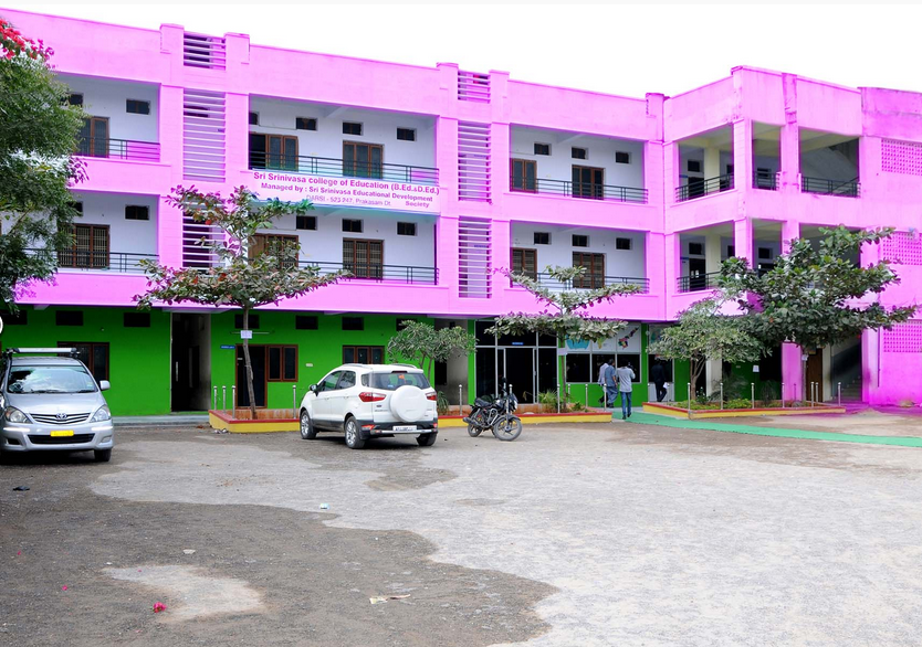 Srinivasa College of Education, Prakasam Image