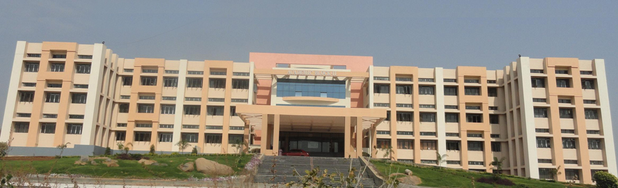 JNTUH College of Engineering, Jagitial Image