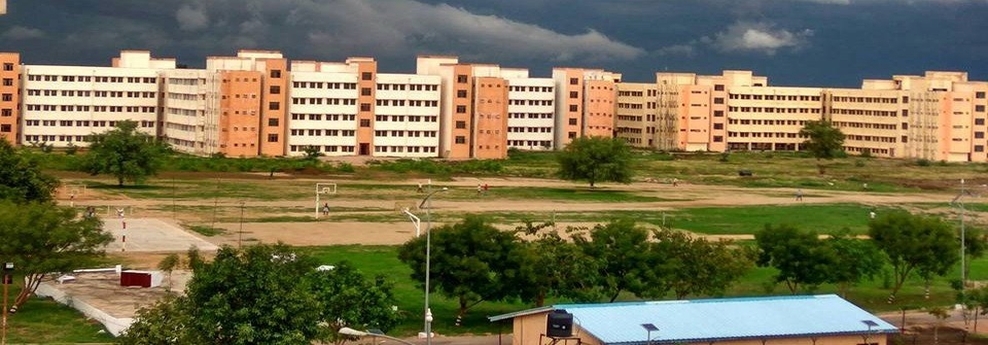 RGUKT- BASAR Image