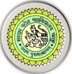 Sardar Patel Mahavidyalaya, Chandrapur
