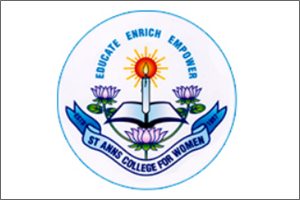 St Anns College for Women, Guntur