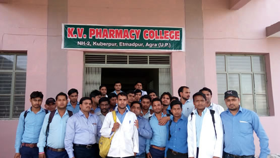 KV PHARMACY COLLEGE Image