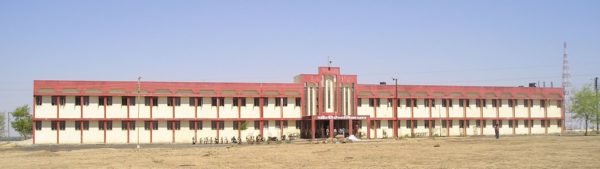 Dhar Polytechnic College Image