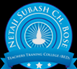 Netaji Subash Ch. Bose Teachers Training College, Uttar Dinajpur