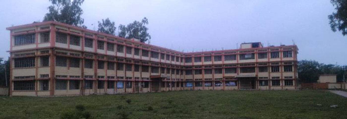 Nathaniyal Murmu Memorial College, Dakshin Dinajpur Image