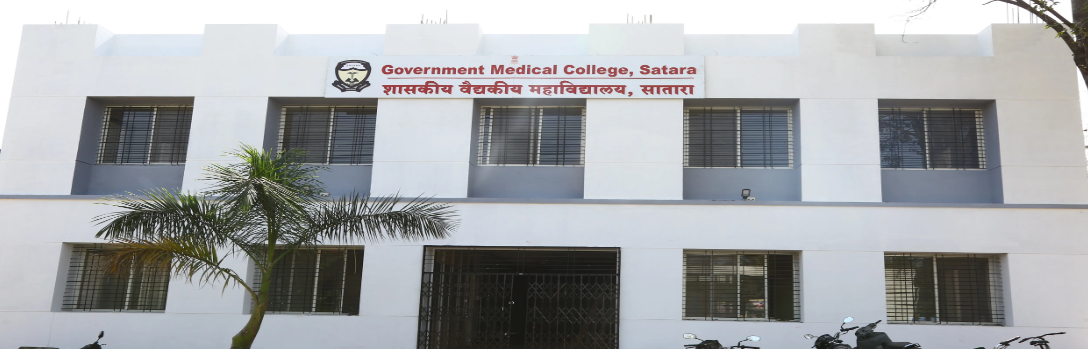 Government Medical College and General Hospital, Satara