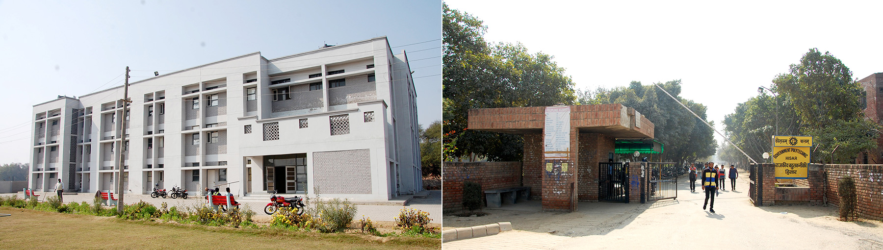 Government Polytechnic, Hisar Image