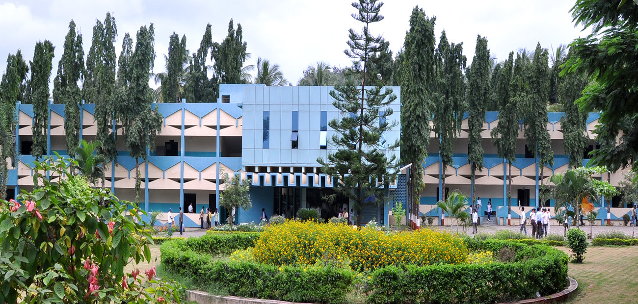 Padmashri Vikhe Patil College of Arts Science and Commerce, Ahmednagar Image