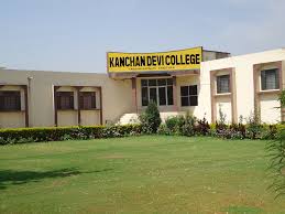 Kanchan Devi College of Computer Science, Bhilwara