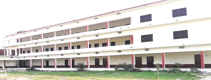 Mata Tetara Devi Sachidannand Girls Degree College, Ghazipur Image