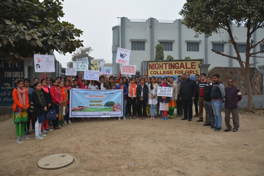 Nightingale College For Girls, Alwar Image