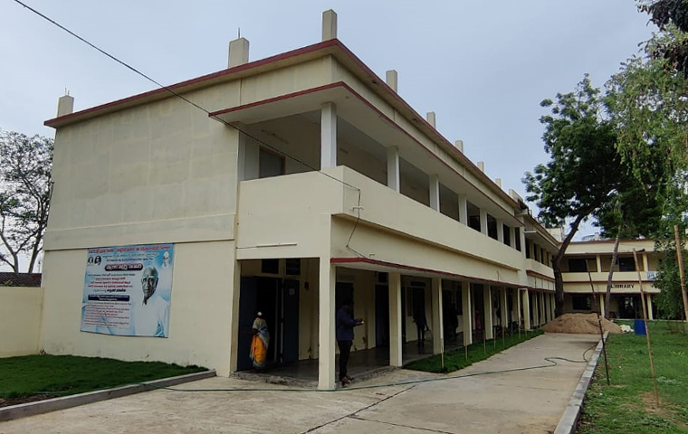 V V Giri Government Kalasala, West Godavari Image