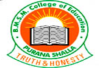 Baba Mehar Singh Memorial College of Education, Gurdaspur