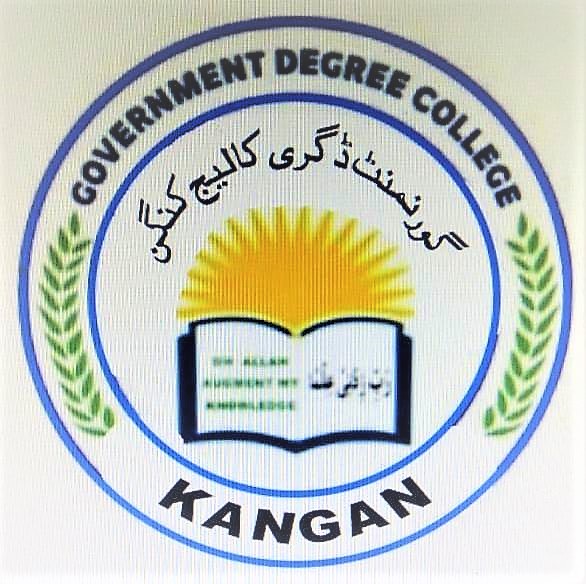 Government Degree College Kangan, Ganderbal