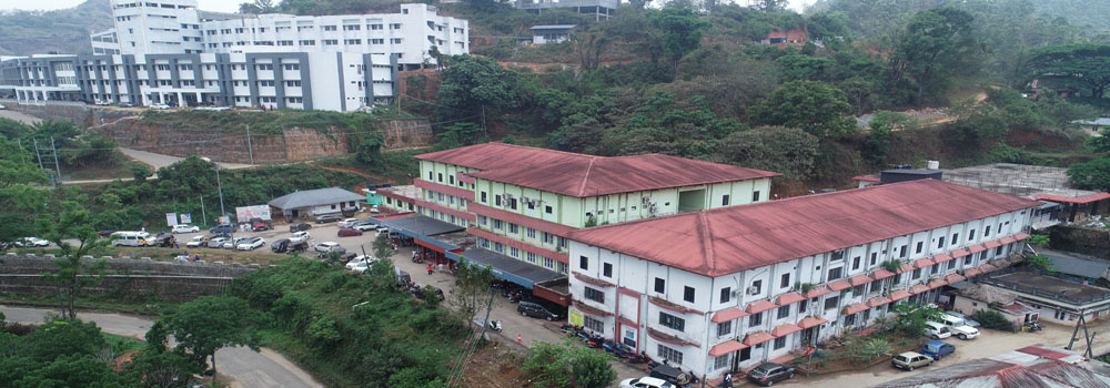 Government Medical College, Idukki