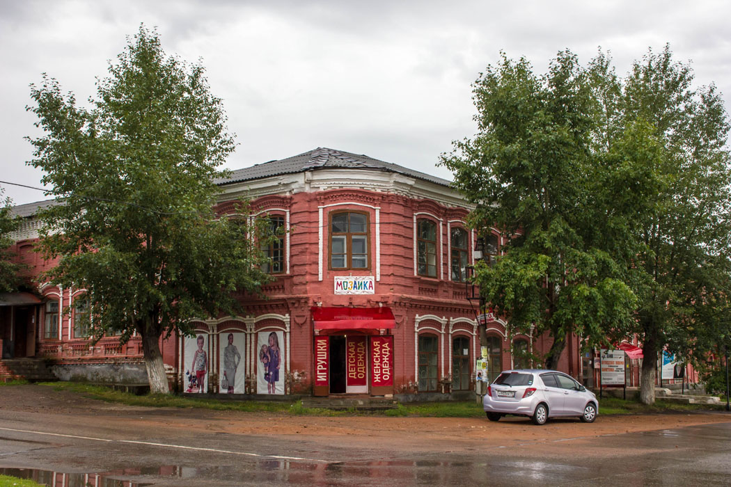 что посмотреть в верхнеуральске