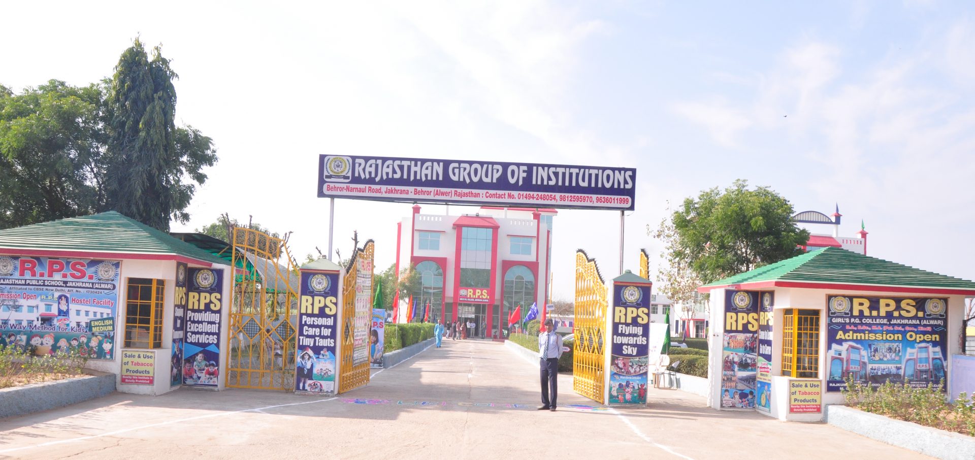 Rajasthan College of Education, Alwar Image
