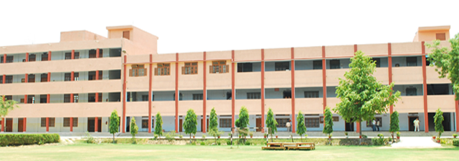Hindu Institute Of Technology