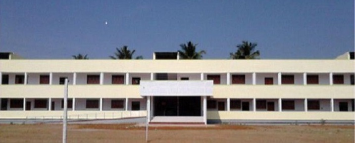 BMShetty Government First Grade College, Konanur Image