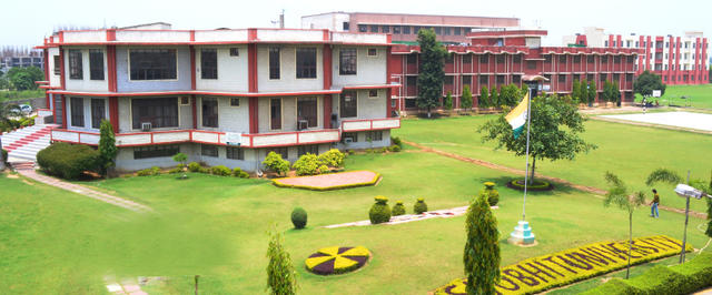 Shobhit University, Gangoh Image