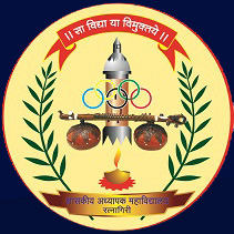 Government College of Education, Ratnagiri