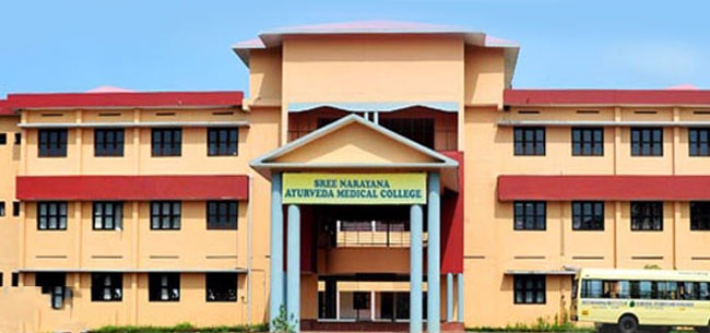 Sree Narayana Institute of Ayurvedic Studies and Research, Kollam Image