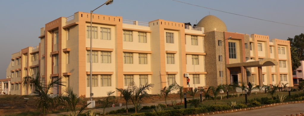 Nalanda College of Horticulture Image