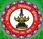 Nagrik Shikshan S. College of Education, Mumbai