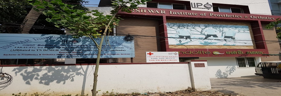 Ishwar Institute of Prosthetics and Orthotics , Chennai Image