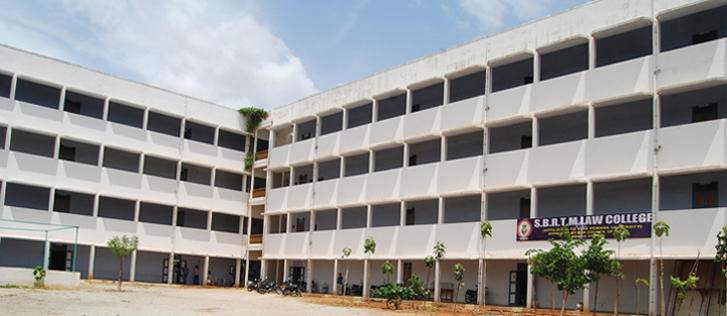 Smt. Basava Rama Tarakam Memorial Law College Image