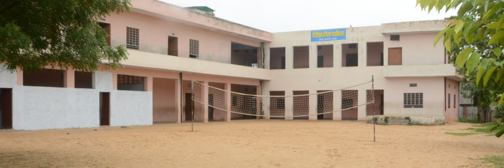 Ravi Shikshak Prashikshan Mahavidyalaya, Jaipur Image