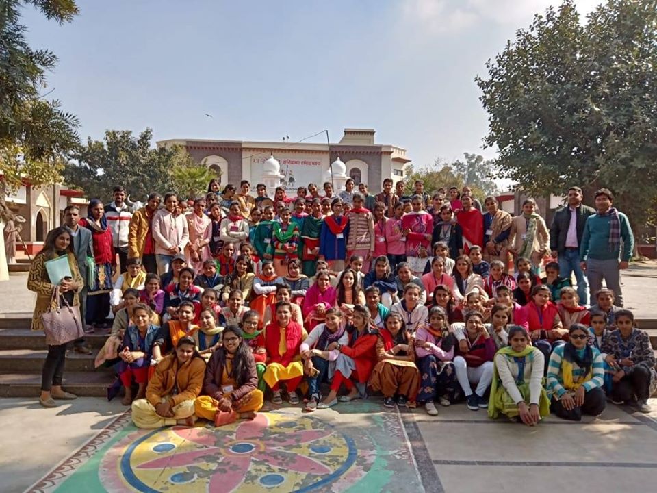 Government College for Girls Ugalan, Hisar Image