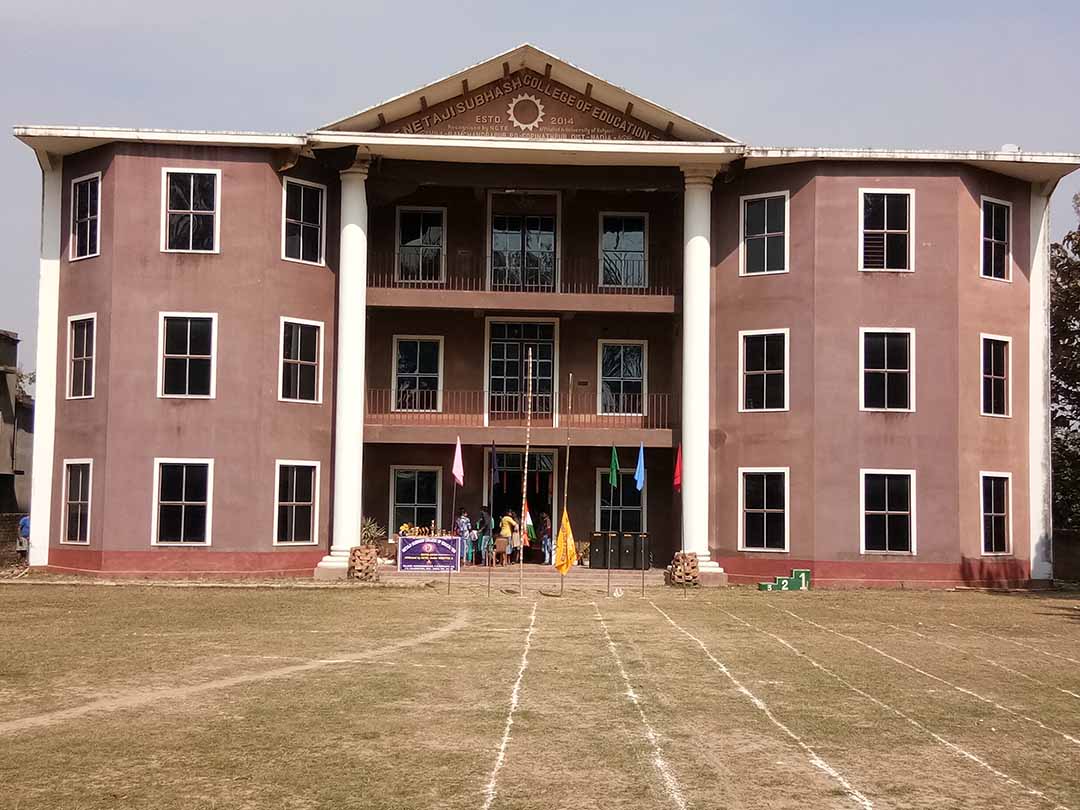 Netaji Subhash College Of Education, Nadia Image