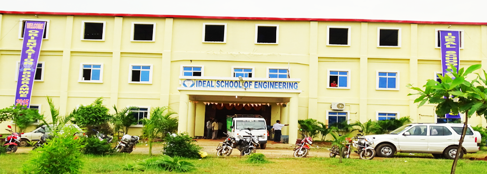 IDEAL SCHOOL OF ENGINEERING Image