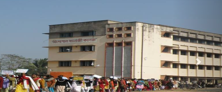 Sreegopal Banerjee College, Hooghly Image
