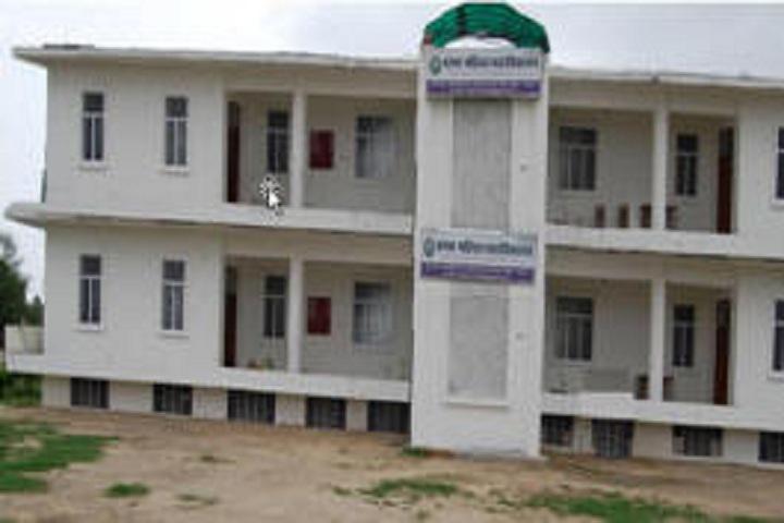 Bagru Mahila P.G. Mahavidhalaya, Jaipur Image
