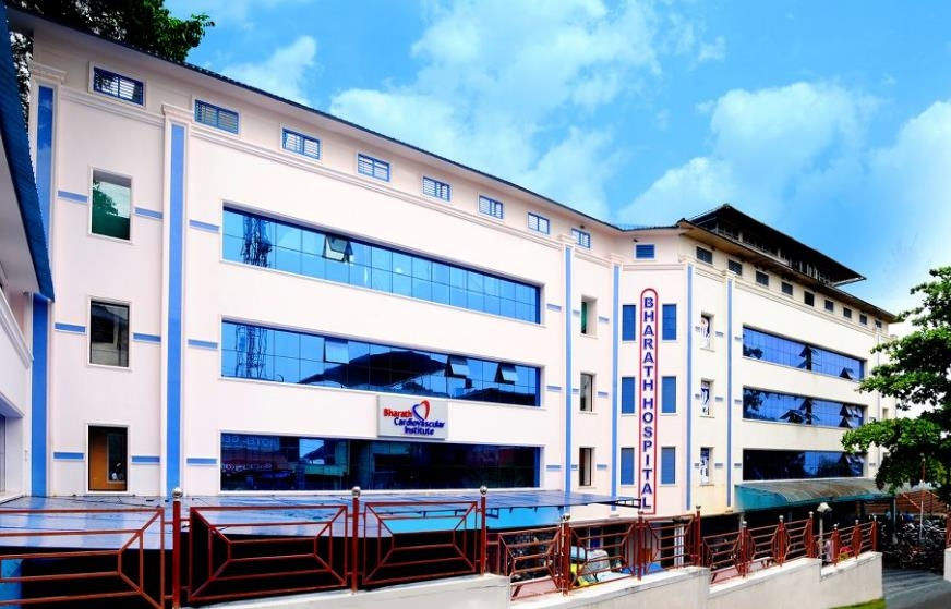 School Of Nursing, Bharath Hospital Image