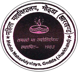 Mahila Mahavidyalaya, Godda