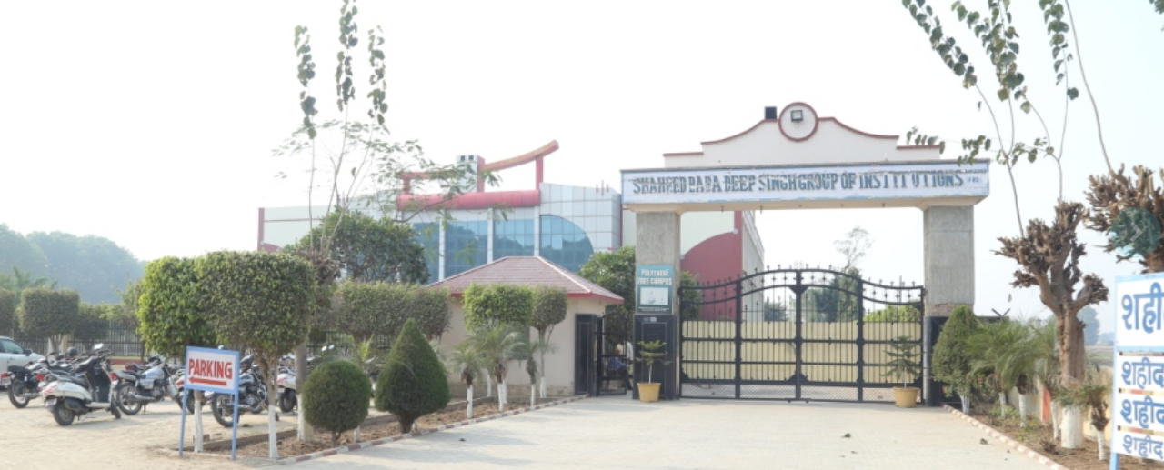 Shaheed Baba Deep Singh College of Education, Fatehabad Image