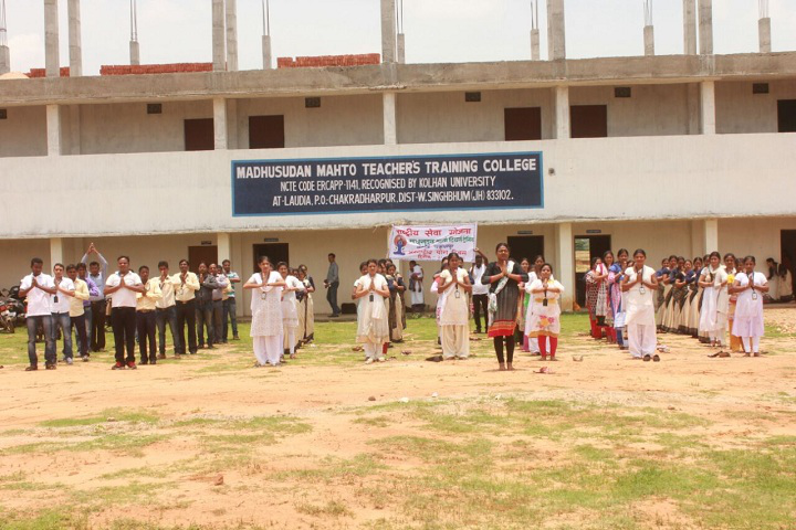 Madhusudan Mahto Teachers Training College, Chakradharpur Image