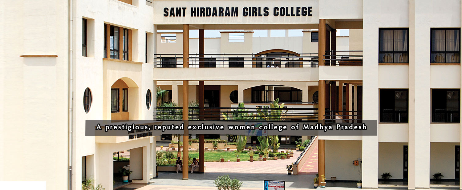 SANT HIRDARAM GIRLS COLLEGE, Bairagarh Image