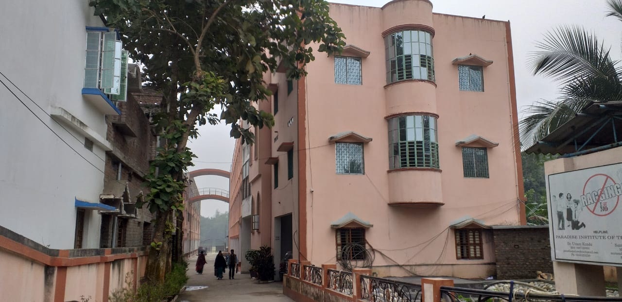 Narasinghapur Primary Teachers Training Institute, Murshidabad Image