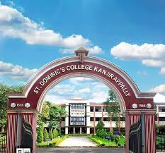 St. Dominic's College, Kanjirappally Image